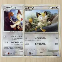 モノ様 リクエスト 6点 まとめ商品