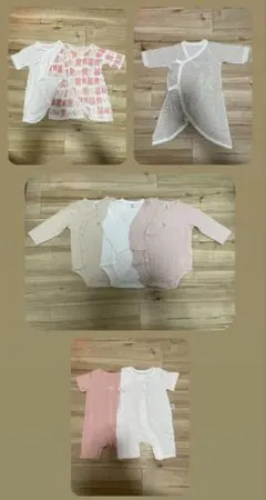 まとめ売りコンビ肌着8セット