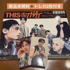 straykids スキズ THIS&THAT タワレコトレカ 8枚セット×5 straykids THIS&THAT タワレコ 特典 トレカ 8種コンプ×5 - メルカリ