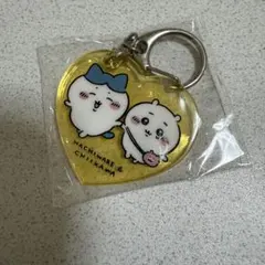 ハート型アクリルキーホルダー ハチワレ & ちいかわ