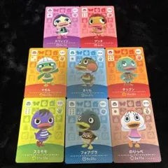 あつ森 amiiboカード アヒルセット