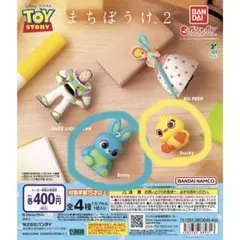 ディズニー　ダッキー　バニー　まちぼうけ2 カプセルトイ