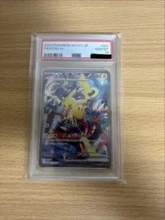 ピカチュウex WCS2023 横浜記念デッキ　psa10 ポケモンカード ピカチュウex PSA10 横浜記念デッキ WCS2023 - メルカリ