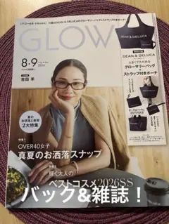 GLOW８月.９月合併号付録 DEAN&DELUCA グローサリーバック‼️のサムネイル