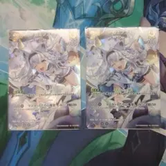 白上フブキ　ur 2枚　ホロカ