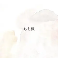 Item thumbnail for item b7729ee6-5146-4af7-9ebf-55130ca392e8