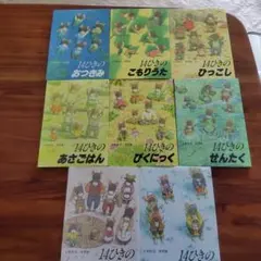 Frozen 全台詞入り絵本 音声付き - メルカリ