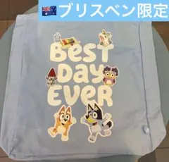 限定 正規品】ブルーイワールド バッグ ブリスベン グッズ bluey