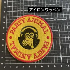 アイロンワッペン動物