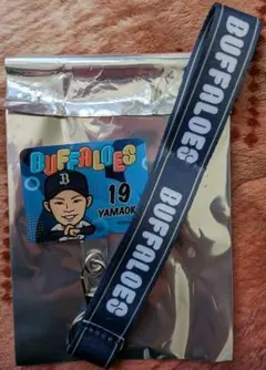 オリックスバファローズ　山岡泰輔　フォンタブ&ストラップ　エアーくじ