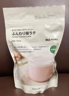 無印良品 ふんわり桜ラテ 98gのサムネイル