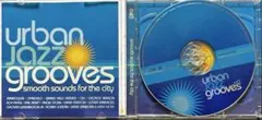 Urban Jazz Grooves CD 2枚組