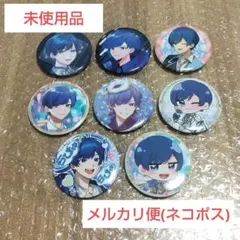 いれいす 缶バッジ 8個セット If