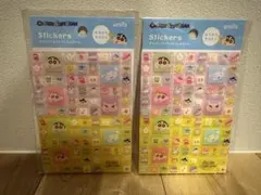 Item thumbnail for item 61ee22af-6163-4afb-a1fb-84daaad904cc