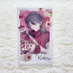 Sweet Floaties チェキ風カード 夢追翔