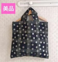 Item thumbnail for item b34a3c24-6851-4345-b4b8-b50bfd11f22e