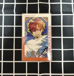 プロセカ エピカ 20c 箔押し 東雲彰人