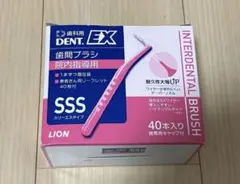 SHO様 リクエスト 2点 まとめ商品