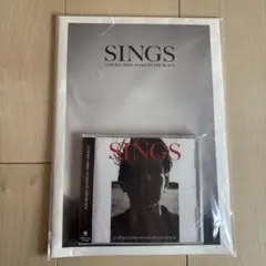 2025年最新】チバユウスケcdの人気アイテム - メルカリ