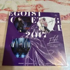 Item thumbnail for item c99ebe54-450c-4c6d-9a61-e83c7b5c16a8