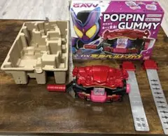 即日発送✴︎最終価格✴︎DX変身ベルトガヴ　Poppin Gummy バンダイ