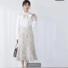 プロポーションドレッシング　スカート