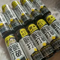 Item thumbnail for item c125ff6e-be59-4e14-8149-83da62a77c73