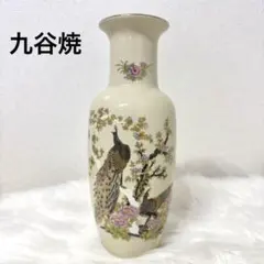 桜花鳥 YAMAJI 正峯窯火 花瓶 - メルカリ