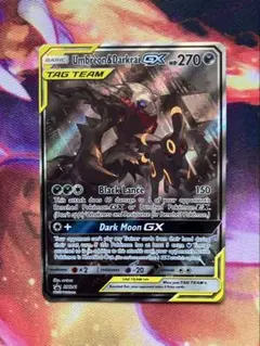 2026年最新】ブラッキー&ダークライgx saの人気アイテム - メルカリ