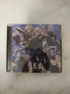 プロセカ プロジェクトセカイ 月光/街 CD