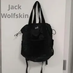 Jack Wolfskin 2way リュック トートバッグのサムネイル