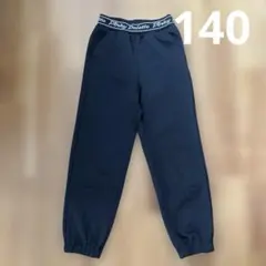女の子　パンツ　140