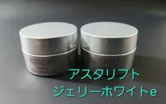 アスタリフト ホワイトジェリーアクアリスタ ジェリー状美白先行美容液7g×2
