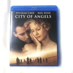 シティ・オブ・エンジェル('98米) ブルーレイ