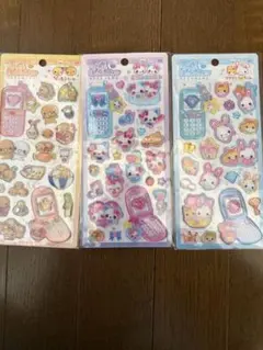 平成はっぴーフォン　３枚セット