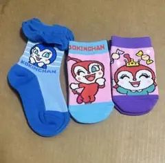 【入園準備】新品アンパンマン靴下3足セット13-19cmキッズ靴下ソックス