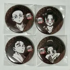 狛治 恋雪 慶蔵 鬼滅の刃 ダイニング お楽しみくじ 缶バッジ