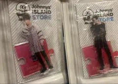 Johnnys ISLAND STORE アクリルスタンド - メルカリ