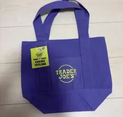 Trader Joe's ミニキャンバストートバッグ パープル