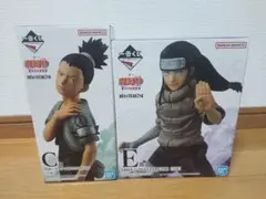 一番くじ NARUTO-ナルト-中忍試験編 奈良シカマル 日向ネジ+オマケ15点