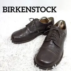 ビルケンシュトック【26.5㎝】革靴　ビジネスシューズ　BIRKENSTOCKのサムネイル