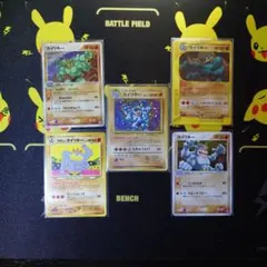 まとめ売り)ポケモンカードHR 素体5枚 女トレーナー - メルカリ