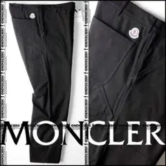 ◾️新品正規品MONCLERモンクレールロゴストレッチ肉厚カーゴチノパンツ52のサムネイル