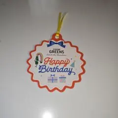 Item thumbnail for item d4e5f834-0078-4dcd-8faf-66077c6a504b