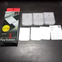 PlayStation メモリーカード 3個セット SCPH-1170