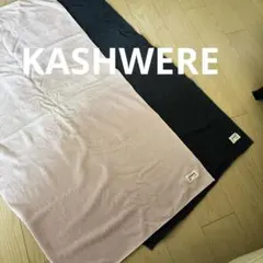 2026年最新】kashwere タオル・バス用品の人気アイテム - メルカリ