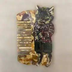 新品 松尾ミユキ Cat Comb Chloe 猫 ねこ ネコ キャット くし - メルカリ