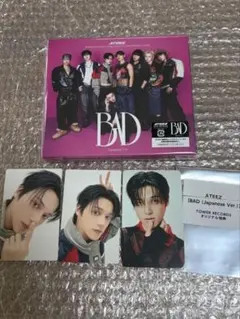 ATEEZ ソンファ BAD ATINY盤セット CD付き - メルカリ