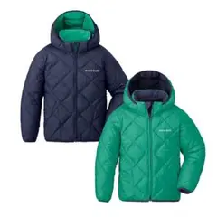 モンベル リバーシブル ダウンパーカ キッズ 1101622 サイズ120