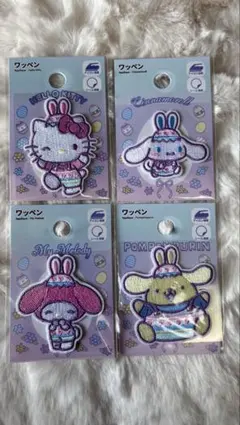 ダイソー　イースター　ワッペン　サンリオ